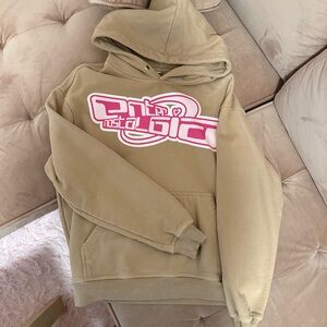 Enter Nostalgia Beige Hoodie